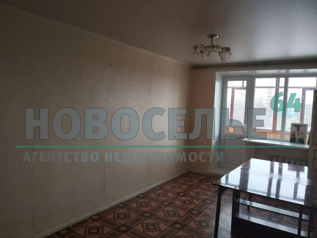 Продаётся 2-к квартира, 44.9 м - Фото 0