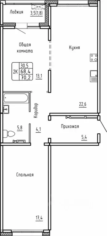 2-к кв. Новосибирская область, Новосибирск Самоцветы жилой комплекс ... - Фото 1