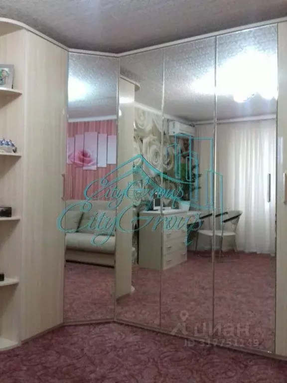 2-к кв. Оренбургская область, Орск Орский просп., 17 (50.2 м) - Фото 0