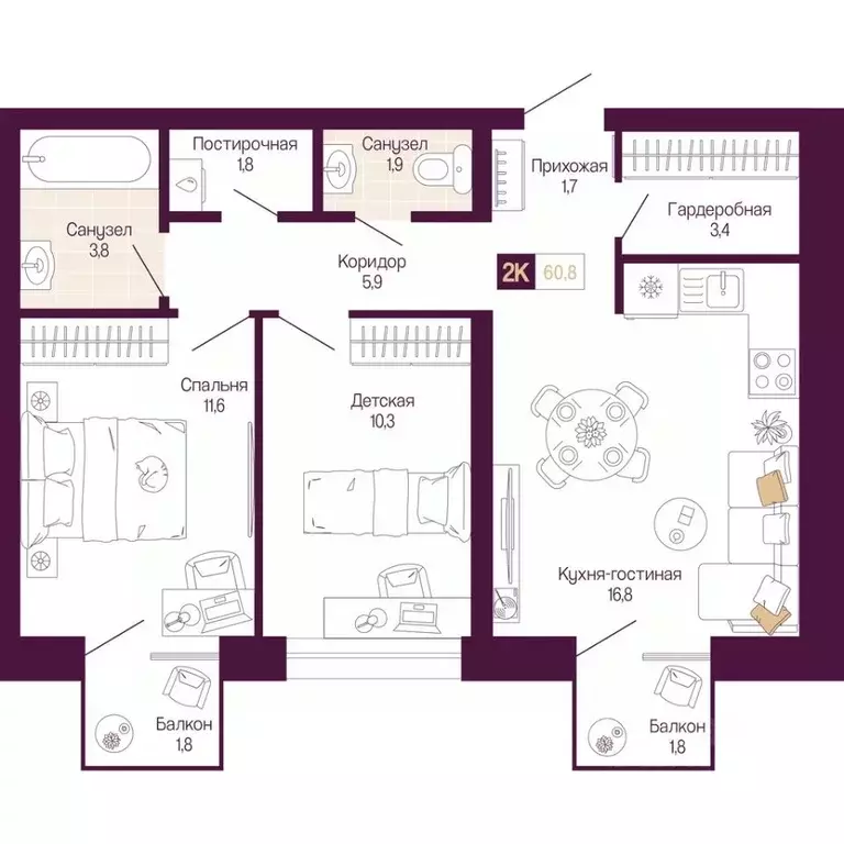 2-к кв. Нижегородская область, Нижний Новгород ул. Тургенева (58.2 м) - Фото 1