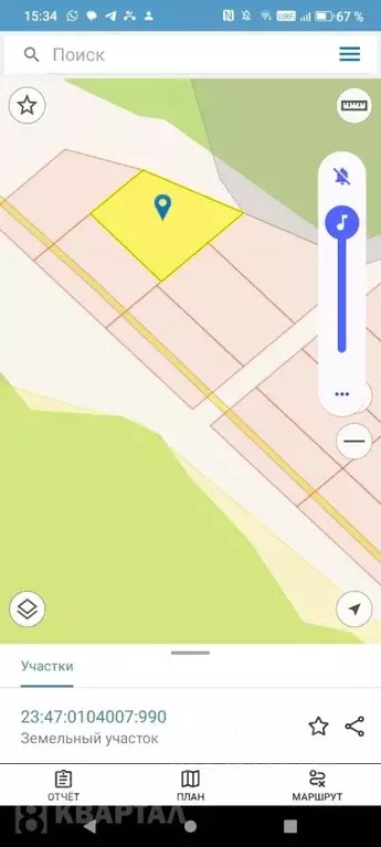 Участок в Краснодарский край, Новороссийск городской округ, пос. ... - Фото 2