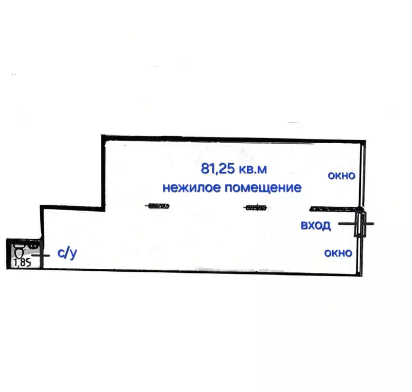 Помещение свободного назначения в Воронежская область, Воронеж ул. ... - Фото 2