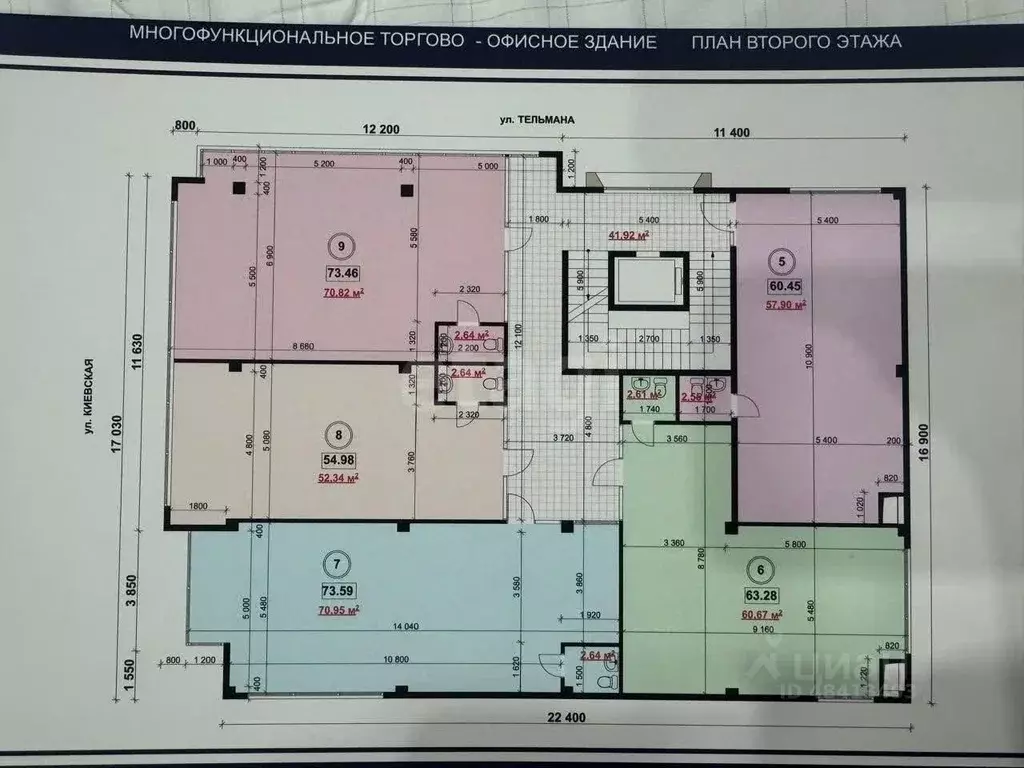 Торговая площадь в Краснодарский край, Геленджик Киевская ул., 45А (63 ... - Фото 2