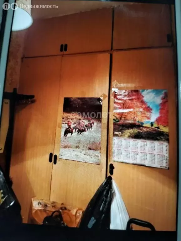 1-комнатная квартира: Москва, улица Чечулина, 14 (41.6 м) - Фото 2