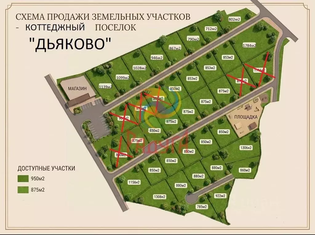 Участок в Ивановская область, Ивановский муниципальный округ, д. ... - Фото 1