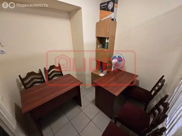 Офис (6 м) - Фото 1