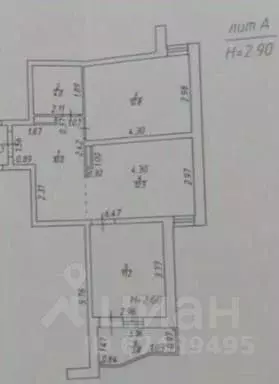 2-к кв. Краснодарский край, Анапа ул. Ленина, 185Ак1 (54.3 м) - Фото 1