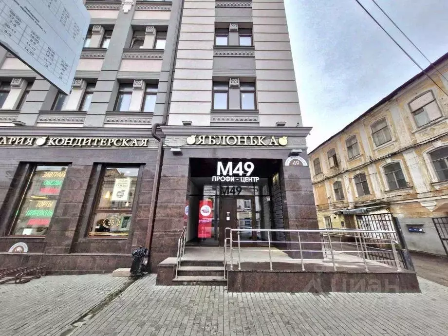 Помещение свободного назначения в Саратовская область, Саратов ... - Фото 2