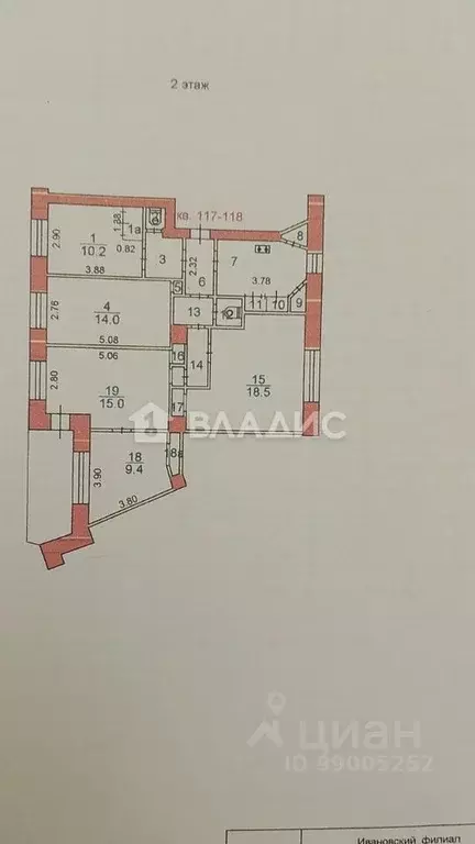 3-к кв. Ивановская область, Иваново ул. Красных Зорь, 1 (53.0 м) - Фото 1