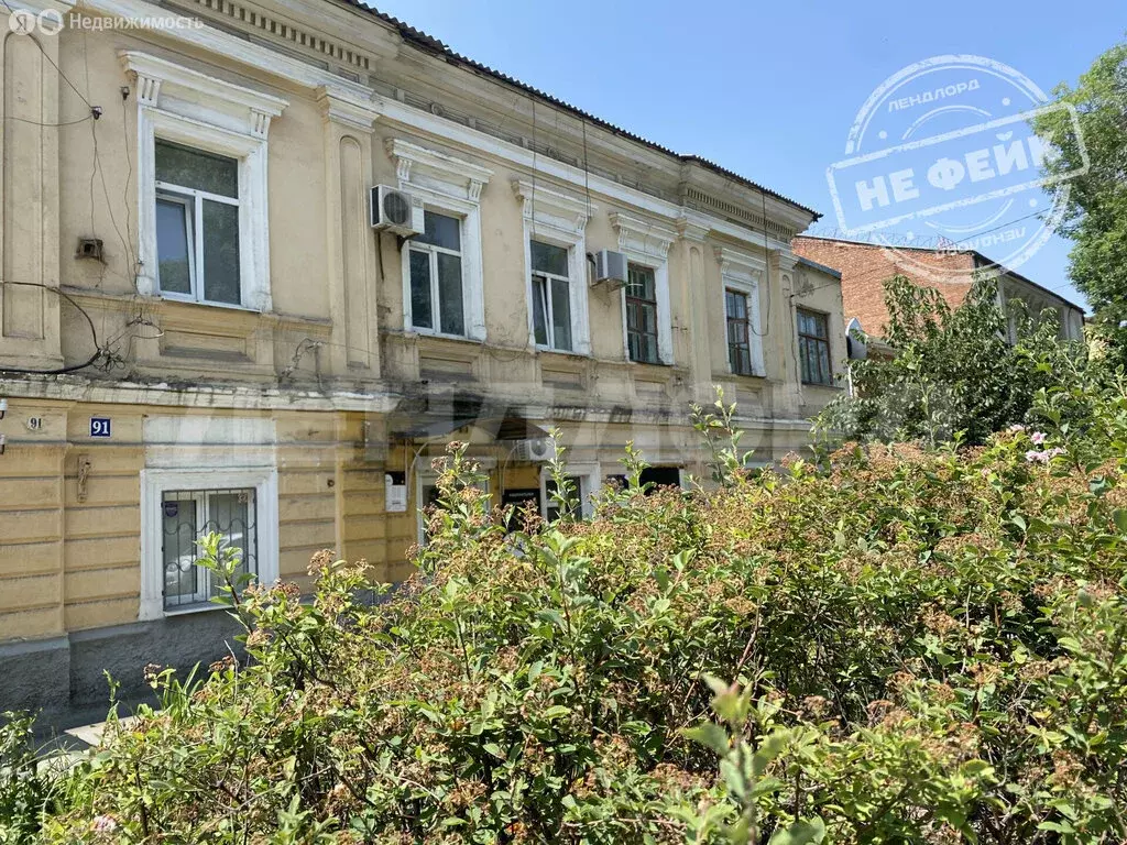2-комнатная квартира: Новочеркасск, проспект Ермака, 91 (34.6 м) - Фото 1