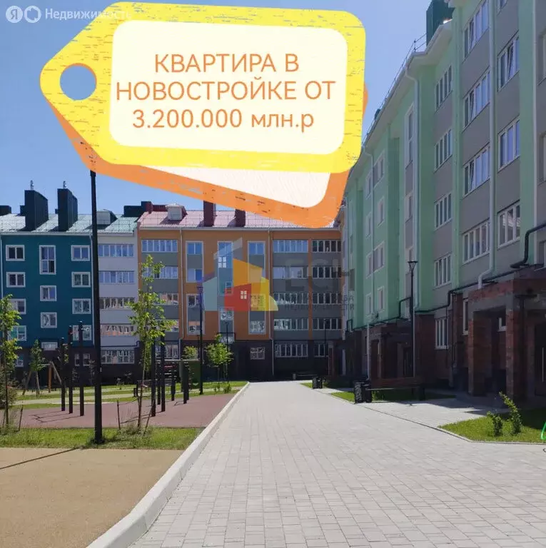 1-комнатная квартира: Тульская область, городской округ Тула, деревня ... - Фото 0