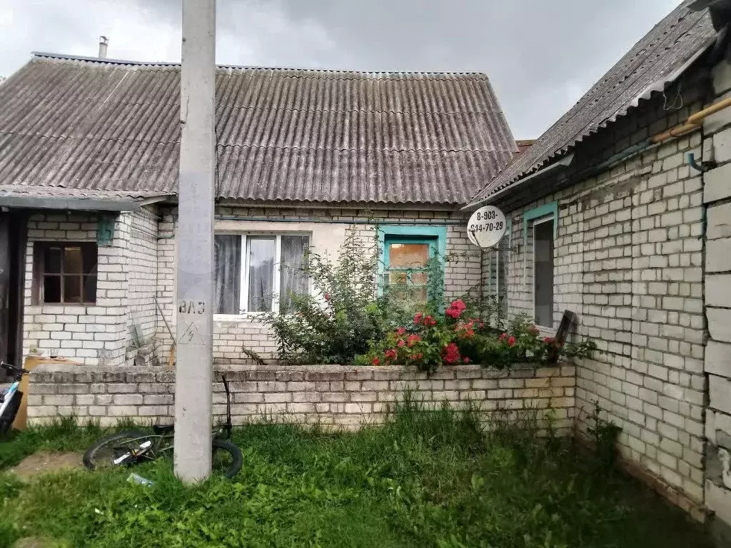 Дом 108,6 м на участке 6 сот. - Фото 1