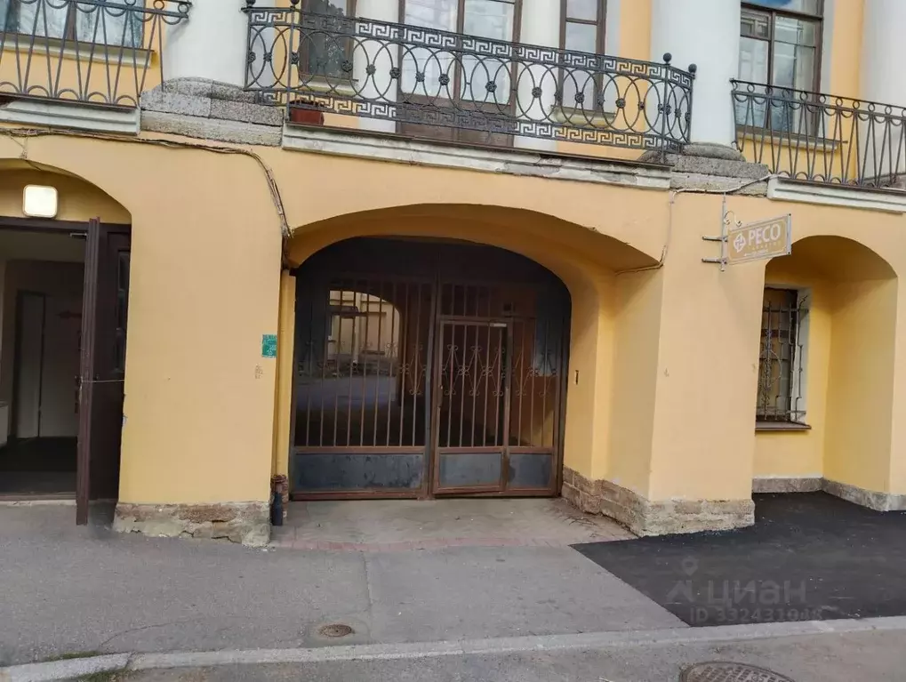 Офис в Санкт-Петербург наб. Канала Грибоедова, 106 (7 м) - Фото 2