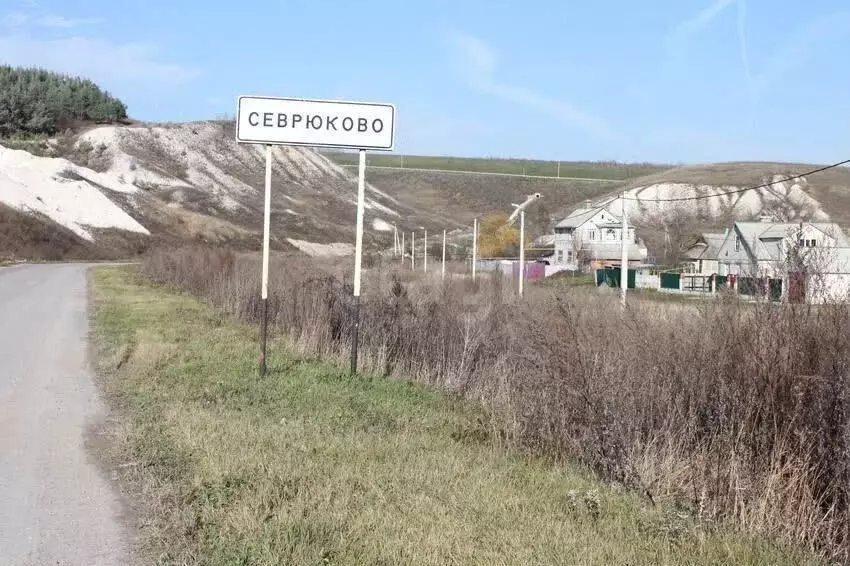 Участок в Белгородская область, Белгородский район, Беловское с/пос, ... - Фото 1