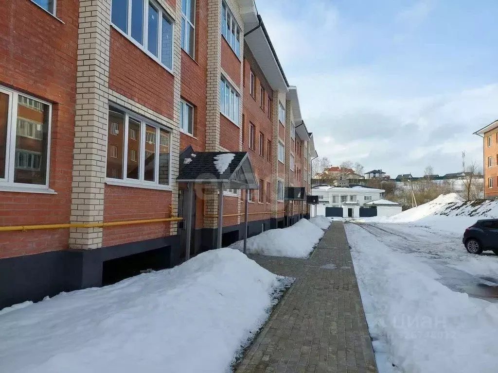 1-к кв. Калужская область, Калуга ул. Изумрудная, 6 (39.0 м) - Фото 1