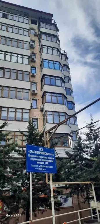 1-к кв. Крым, Ялта ул. Красноармейская, 40 (80.0 м) - Фото 1