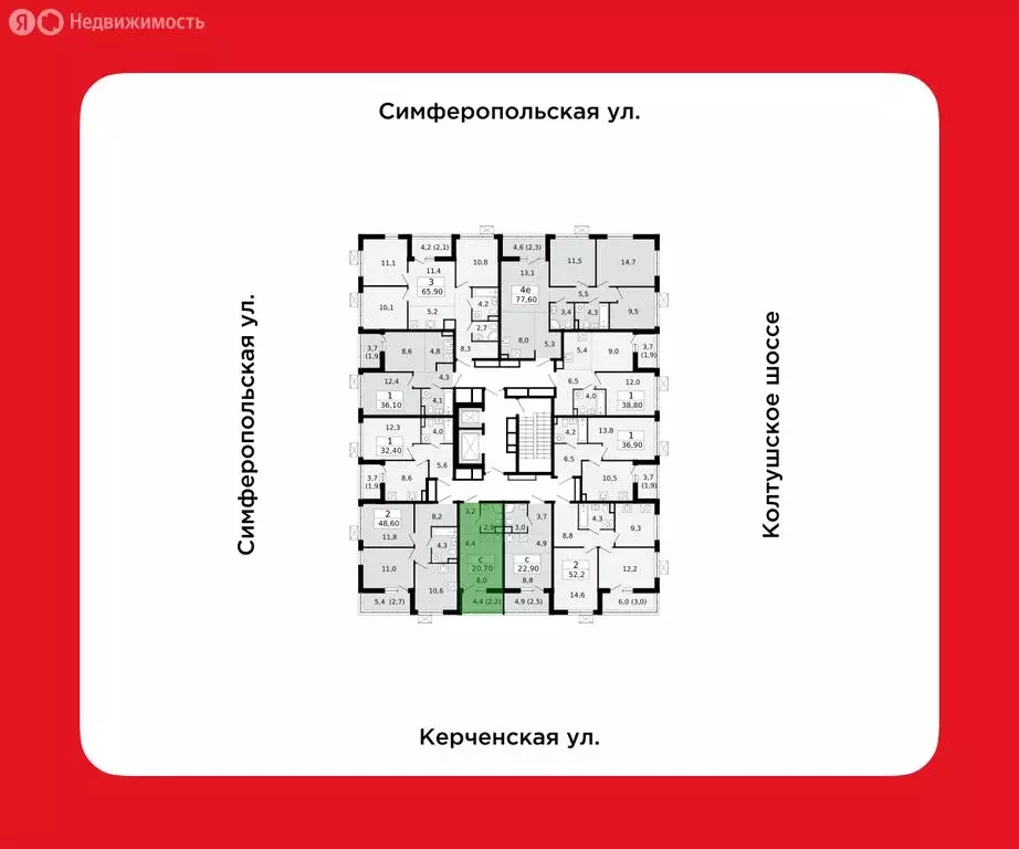Квартира-студия: Всеволожск, Керченская улица, 1к1 (20.8 м) - Фото 2