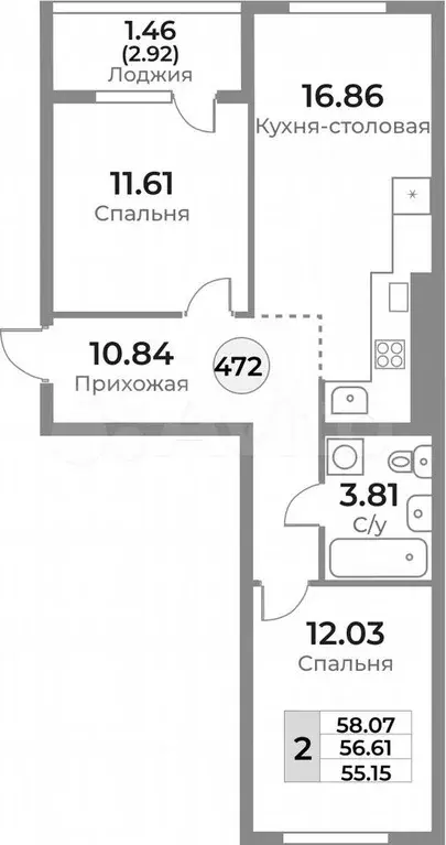 2-к. квартира, 58 м, 2/10 эт. - Фото 1