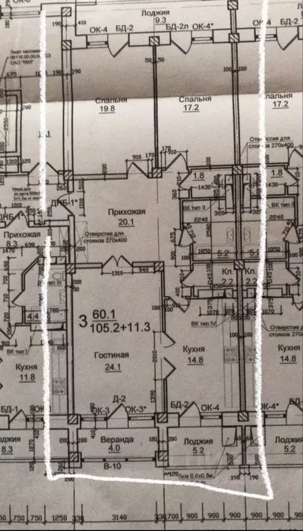3-к кв. Дагестан, Махачкала ул. Нигматулы Магомедова, 98 (120.0 м) - Фото 2