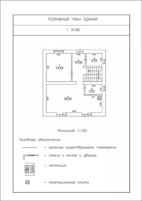 Дом в Тюменская область, Тюмень Березняковский мкр, ул. Нефтеюганская, ... - Фото 1