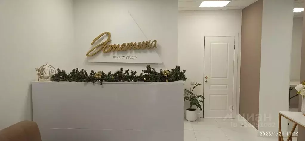 Помещение свободного назначения в Пермский край, Пермь ул. Карбышева, ... - Фото 2