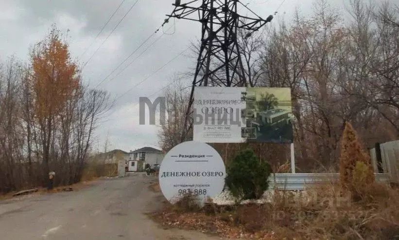 Участок в Волгоградская область, Среднеахтубинский район, ... - Фото 1