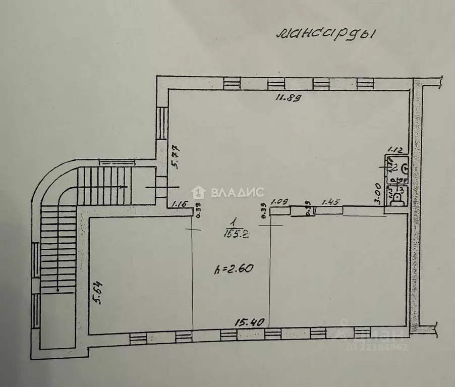Офис в Марий Эл, Йошкар-Ола ул. Кирова, 9А (160 м) - Фото 2