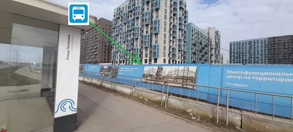Помещение свободного назначения в Москва ул. Любучанская, 2к1 (116 м) - Фото 2