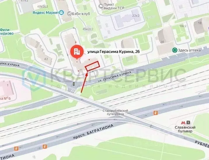 Помещение свободного назначения в Москва ул. Герасима Курина, 26 (289 ... - Фото 2