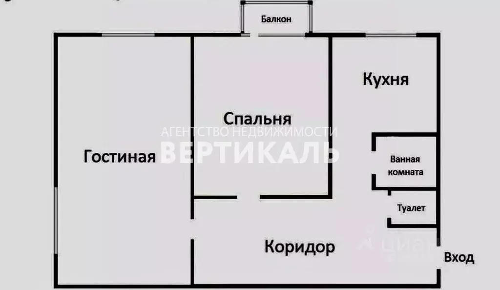 2-к кв. Москва ул. Касаткина, 20 (52.0 м) - Фото 2