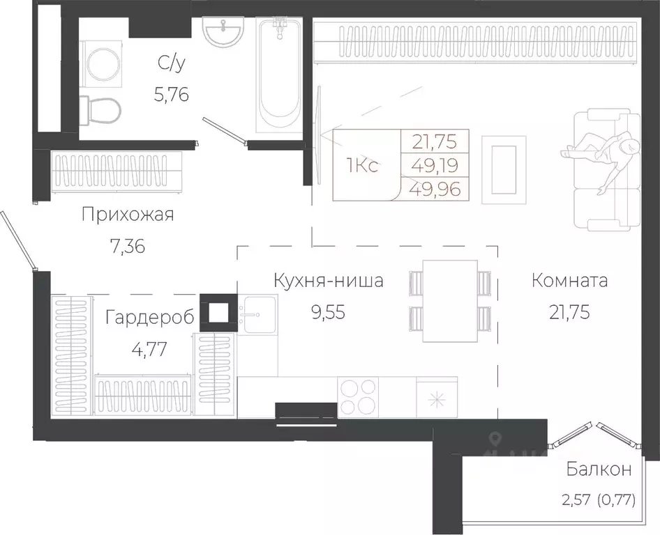 Студия Алтай, Майминский район, с. Майма ул. Энергетиков (49.96 м) - Фото 1