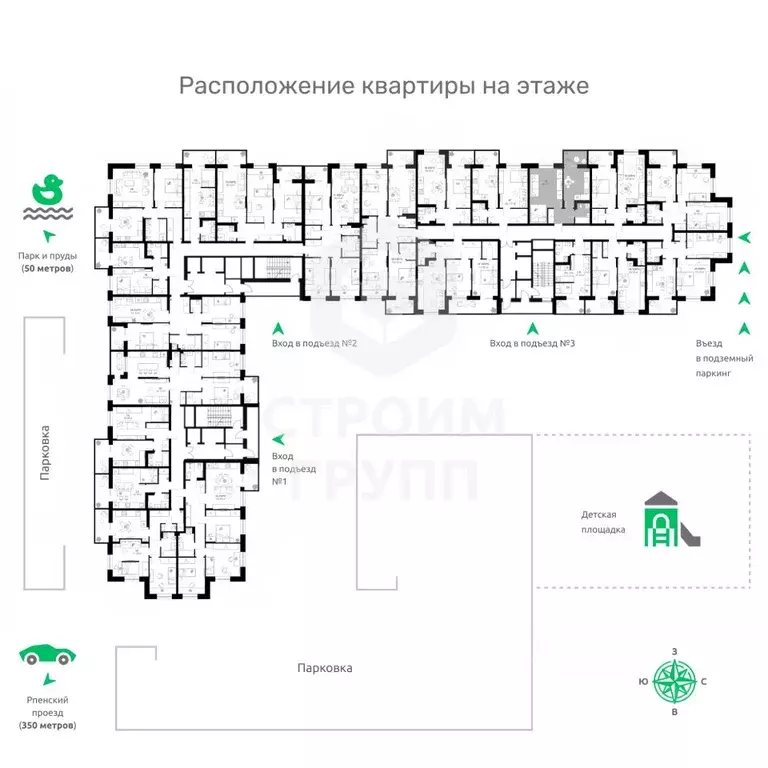 1-к кв. Владимирская область, Владимир Текстильщик СНТ,  (49.35 м) - Фото 1