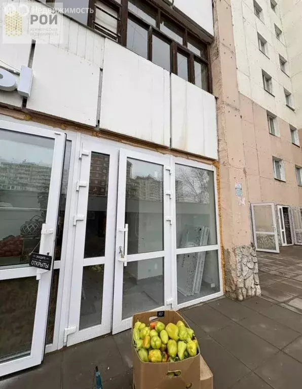 Помещение свободного назначения (31 м) - Фото 2