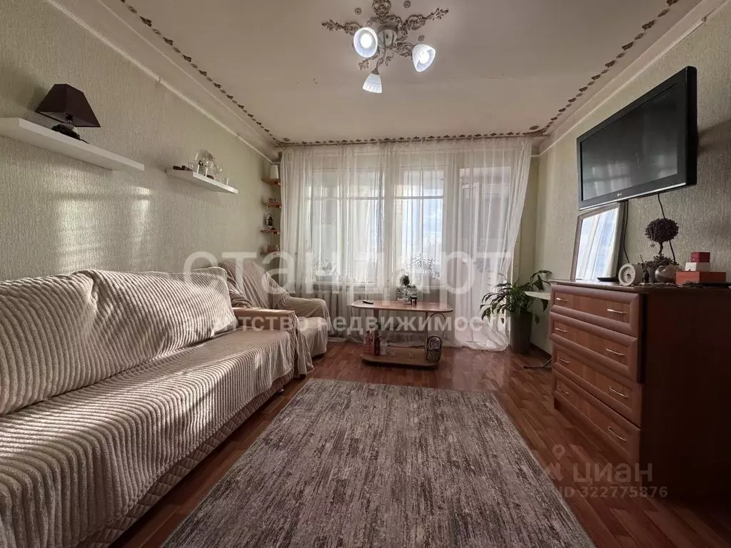 1-к кв. Ставропольский край, Ессентуки ул. Фридриха Энгельса (17.9 м) - Фото 1