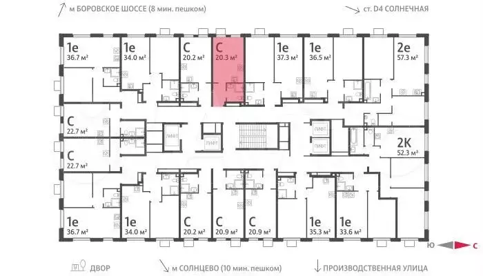 Квартира-студия, 20,3 м, 11/24 эт. - Фото 1