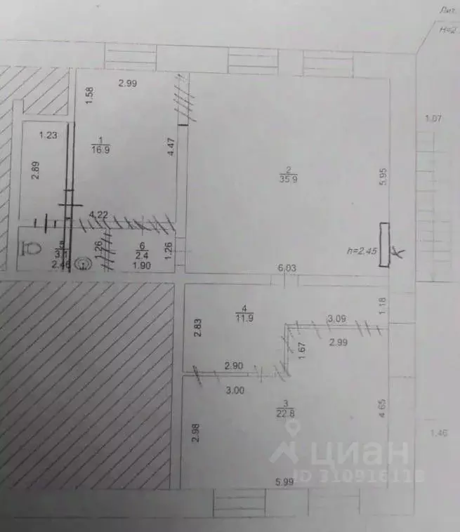 Помещение свободного назначения в Саха (Якутия), Якутск ул. ... - Фото 1