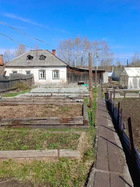 Дом 28,6 м на участке 8 сот. - Фото 0