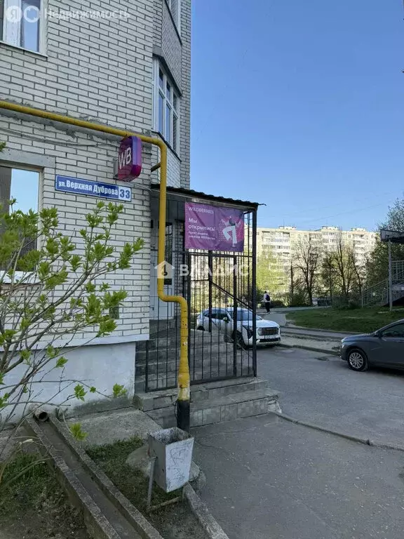 Помещение свободного назначения (47 м) - Фото 1