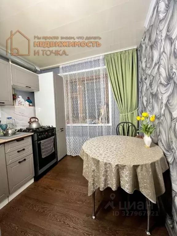 3-к кв. Башкортостан, Нефтекамск Юбилейный просп., 4 (52.4 м) - Фото 1