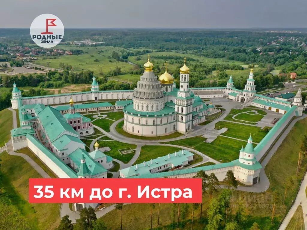 Участок, 8.7 сот., поселения (ижс) - Фото 1