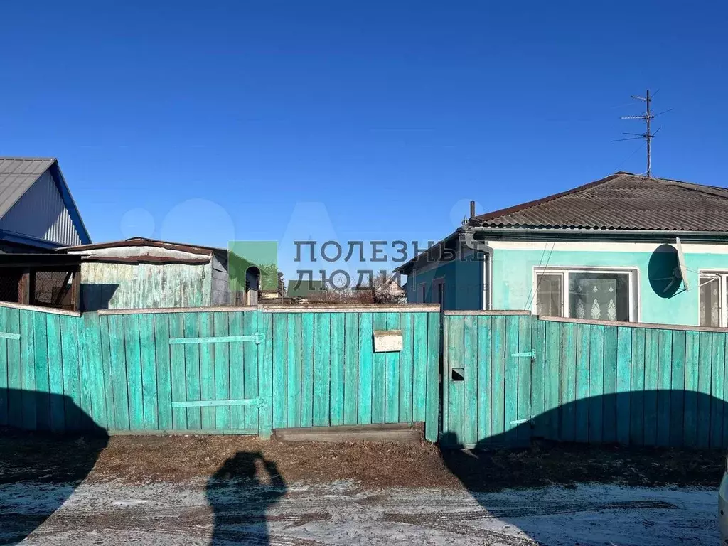 Дом 62,3 м на участке 10,62 га - Фото 0