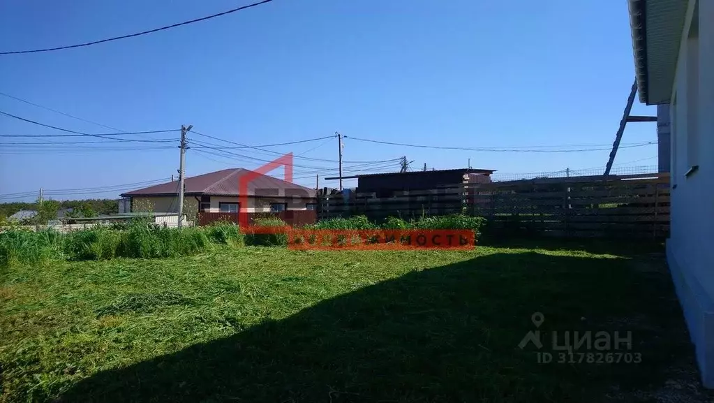 Дом в Севастополь ш. Монастырское, 70/11 (54 м) - Фото 1