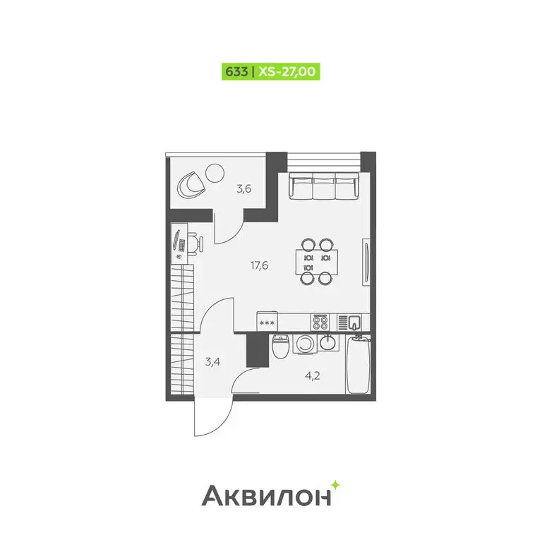 Квартира-студия: Заневское городское поселение, Кудрово, Солнечная ... - Фото 1