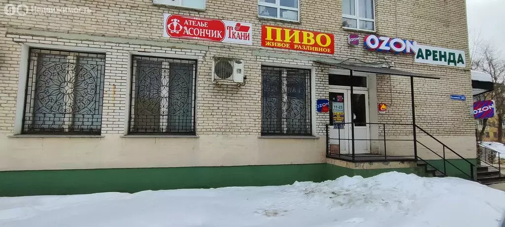 Помещение свободного назначения (24 м) - Фото 2