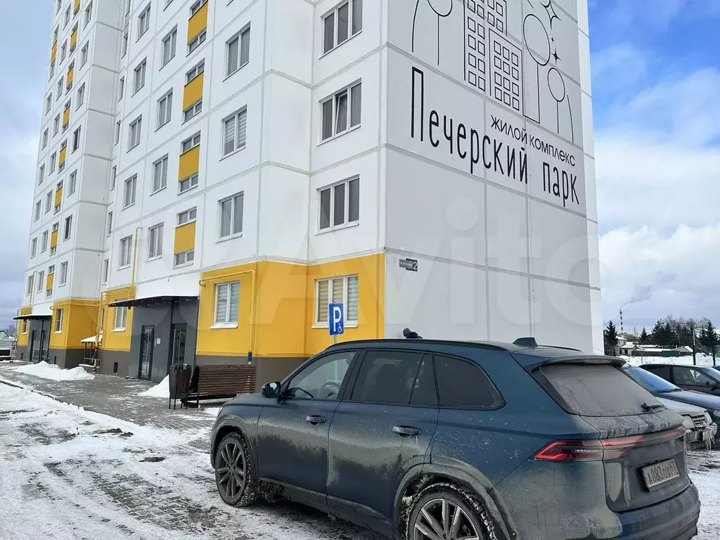 2-к. квартира, 61,7 м, 9/10 эт. - Фото 0