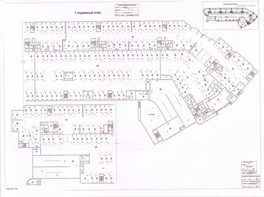 Гараж в Москва ул. Гарибальди, 15 (15 м) - Фото 1