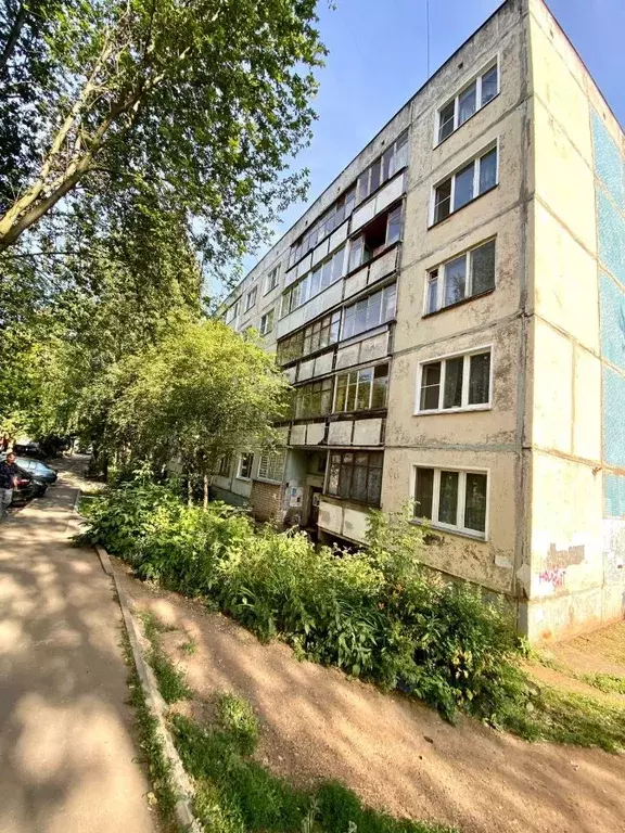 3-к кв. Кировская область, Киров ул. Некрасова, 19 (67.0 м) - Фото 0