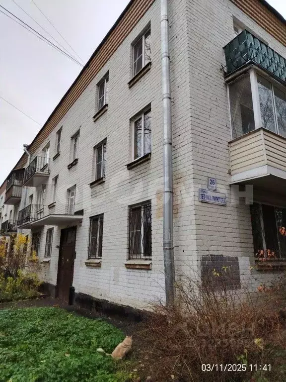 1-к кв. Санкт-Петербург ул. Летчика Пилютова, 26К2 (30.8 м) - Фото 1