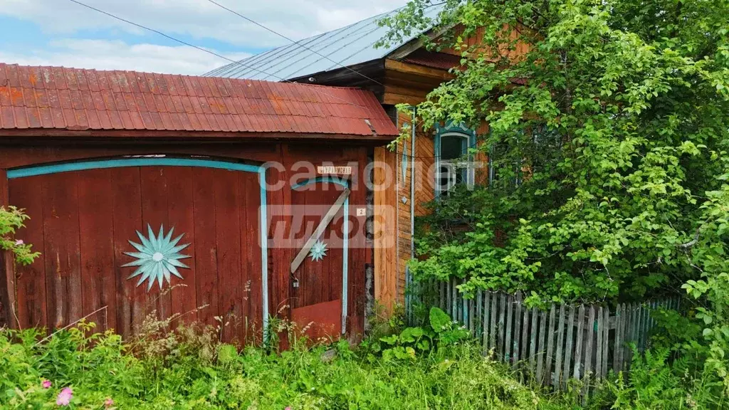 Дом в Челябинская область, Нязепетровск Ураимская ул. (48 м) - Фото 1