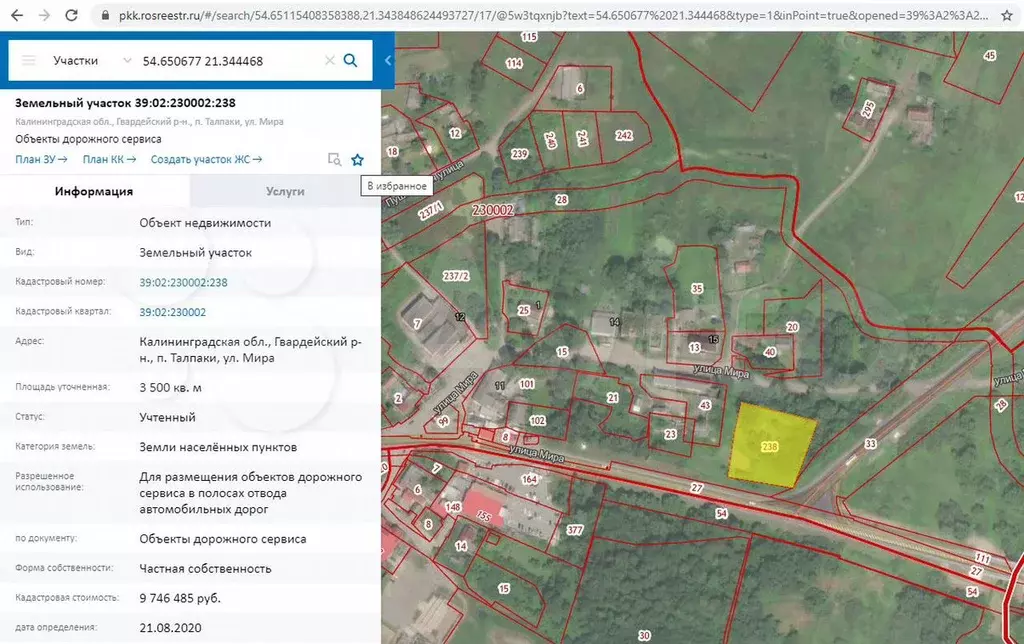 Карта талпаки калининградская область